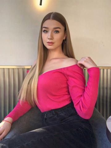 Алла